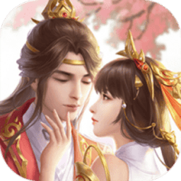 仙梦情缘最新游戏