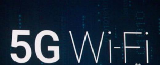 win10系统搜索不到5g wifi该怎么办？（已解决）