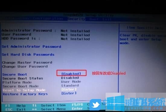 联想ThinkPad P53笔记本win10改win7图文教程(附bios设置方法)