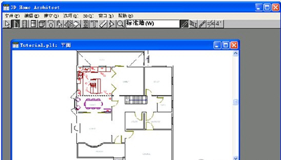 3DHomeapp下载|3Dhome(画户型图软件)v4.0中文免费版