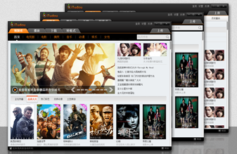 土豆视频下载|土豆视频(iTudou)客户端免费版