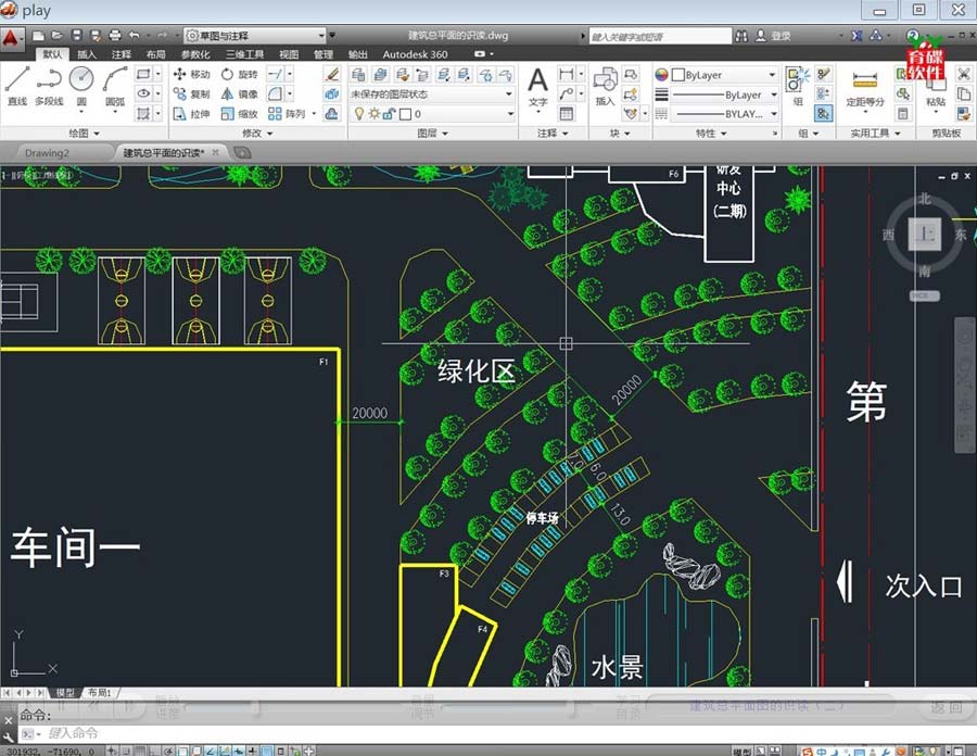 CAD2014app|AutoCAD2014【免激活app】