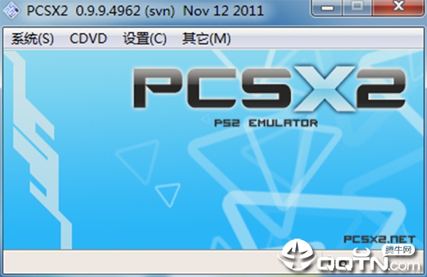 ps2模拟器(PCSX2)下载 v3.46 中文app