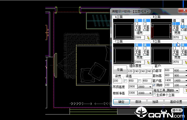 海龙工具箱下载_海龙工具箱V2021完美版