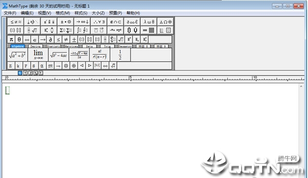 WPS公式编辑器下载_MathType绿色中文版