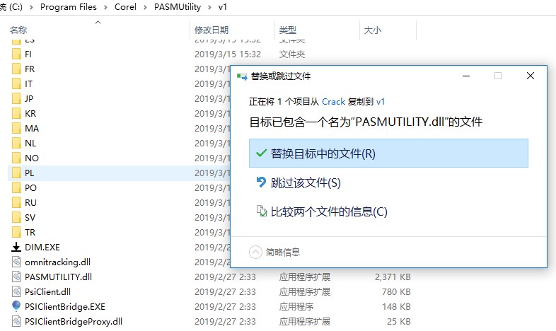 coreldrawapp下载