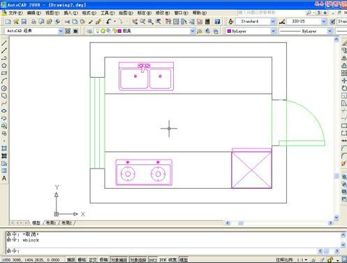 AutoCAD 2008app下载-AutoCAD 2008下载 中文app