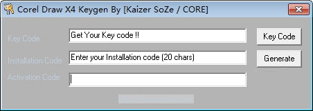 coreldraw x4激活工具下载-coreldraw x4 激活码生成器 绿色版