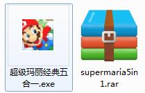 超级玛丽电脑版合集