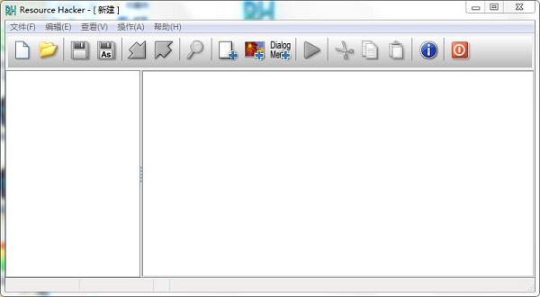 ResHacker反编译软件下载 v3.6.3.92 绿色app