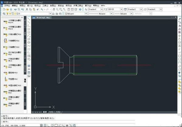 中望CADapp下载-中望CAD 2016下载 中文app