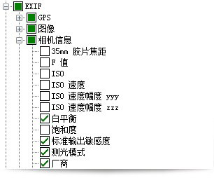 ACDSee官方免费版