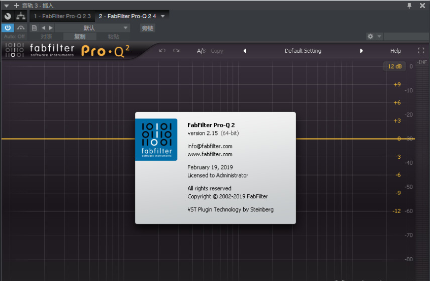 FabFilter Proapp_FabFilter Pro-Q2(EQ均衡效果器插件)激活版(含注册机)