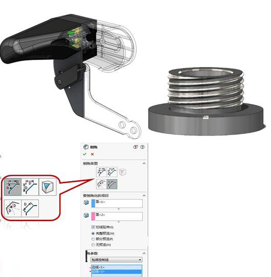 solidworks 2017 激活器