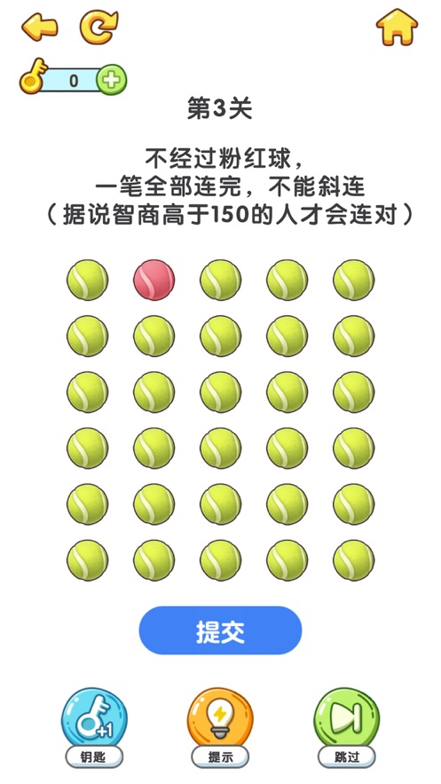 疯狂脑洞最强游戏免广告下载