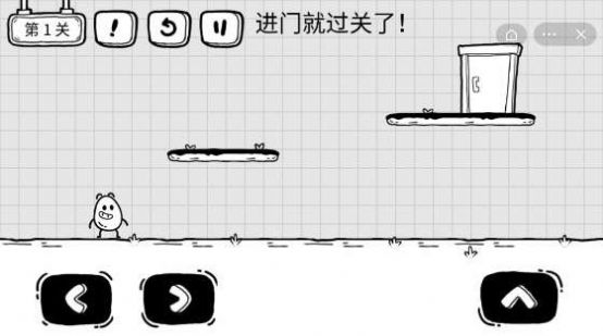 茶叶蛋大冒险镜中世界2022完整版