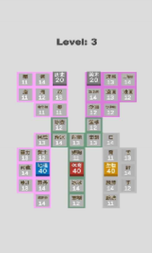 学科对抗赛安卓版最新