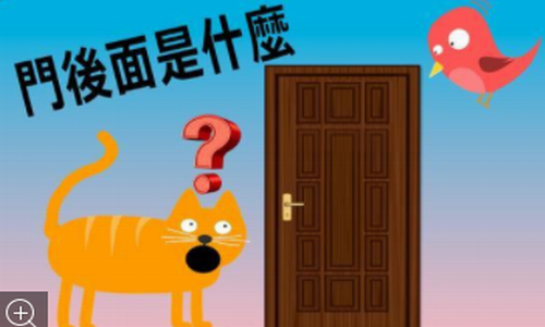 开门不要打扰猫安卓下载2023