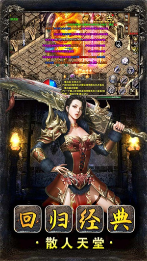 美杜莎传奇暮影战神手游下载2023新版