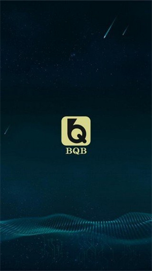 bqb交易所最新下载2023