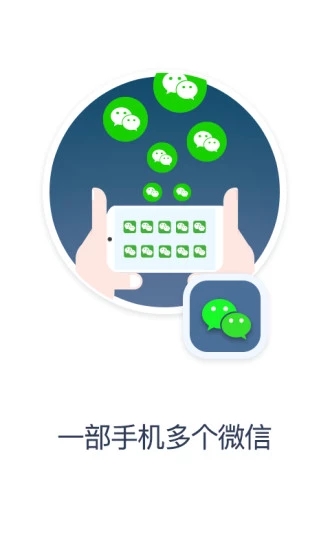 多维空间app