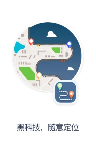 多维空间app