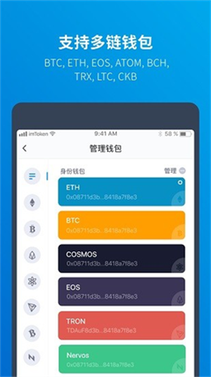 hotbit交易所APP下载安装安卓正版