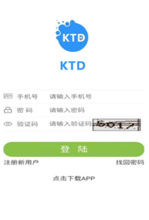 ktd挖矿APP最新下载2023