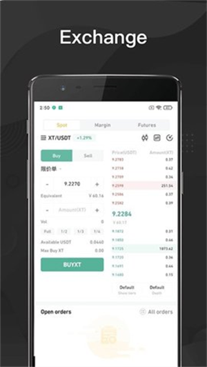 XT交易所下载安装最新版ios正版