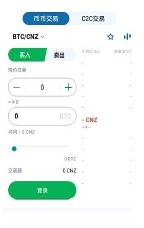 btdwallet下载2023版本