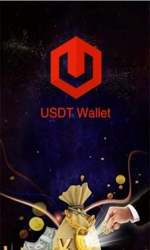 USDT交易所ios新版下载2023