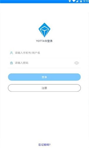 Yotta令安卓2023下载安装