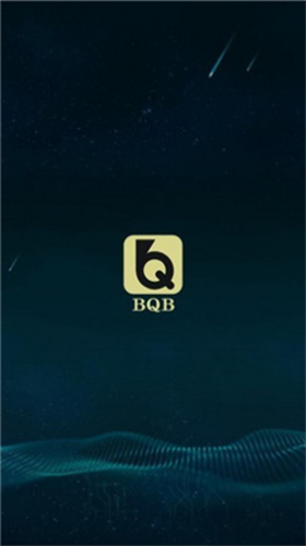 bqb币权交易所下载安装安卓版