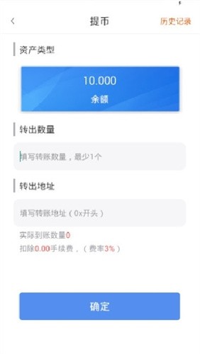 KarlBenz下载最新app