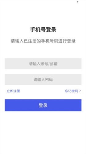 KarlBenz下载最新app