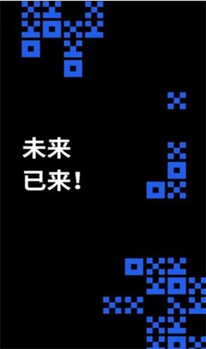 oklinkapp最新安卓版本2023