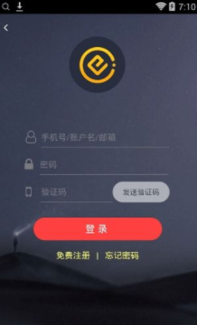 ceo交易所app下载安装