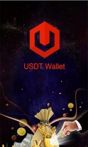 UST币交易所appapp下载安卓版