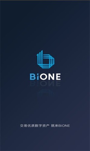 bione交易所下载安装最新版