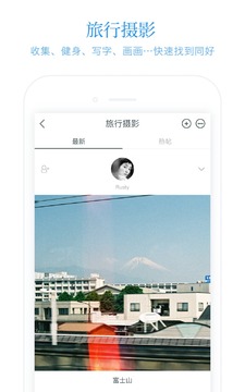 火柴盒app