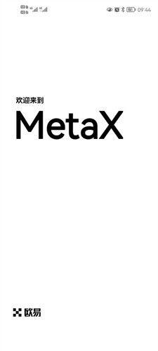 欧易Meta钱包app安卓版2023下载