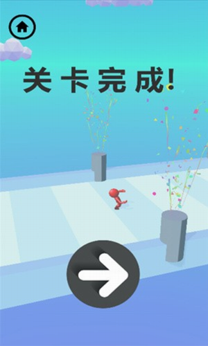 极速球球冲刺下载最新app