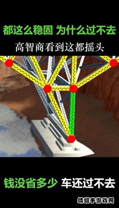 秀出骚操作苹果版下载安装