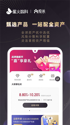 u币appapp最新版下载