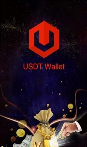 usdt最新安卓版本