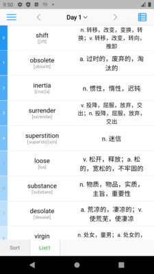 List背单词app安卓最新版