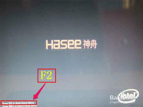 神舟HASEE笔记本怎样设置BIOS从U盘或光盘启动