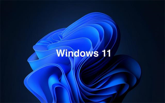 windows11系统下载32位简体中文版_windows11系统32位下载专业版