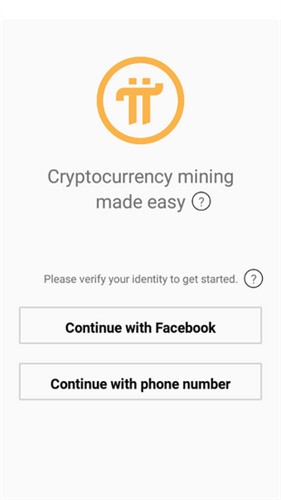 pinetwork挖矿安卓版最新