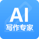 ai写作软件苹果版下载